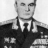 Мясников В.В. (генерал-полковник) - начальник Военной академии химической защиты с 1972г.